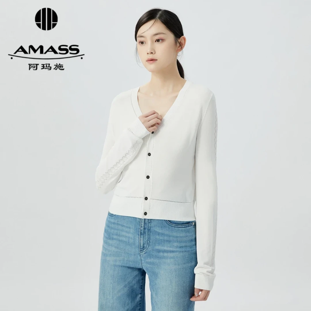 阿玛施AMASS新款冰凉亲肤薄款长袖V领针织开衫5499220薄荷曼波