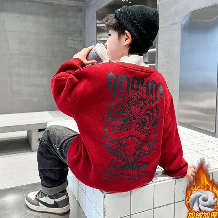 男童加绒卫衣2025年新款儿童本命年红色加厚冬季中大童过年新年装