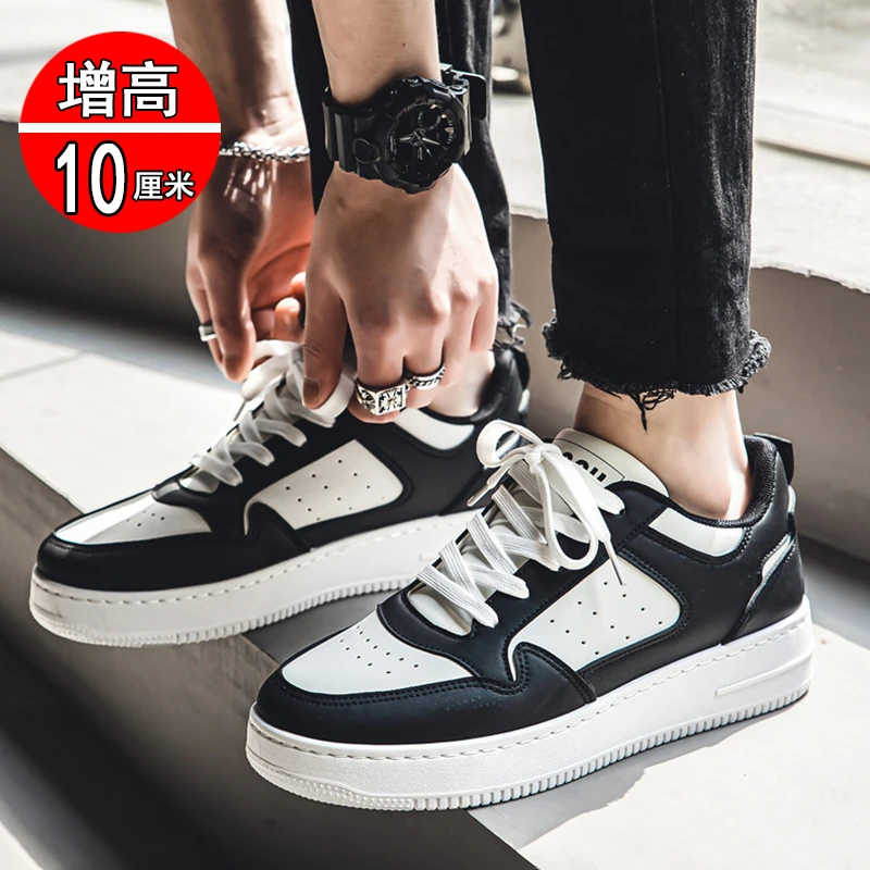 夏季增高鞋男10cm小众板鞋休闲百搭小白鞋隐形内增高8cm6cm男潮鞋