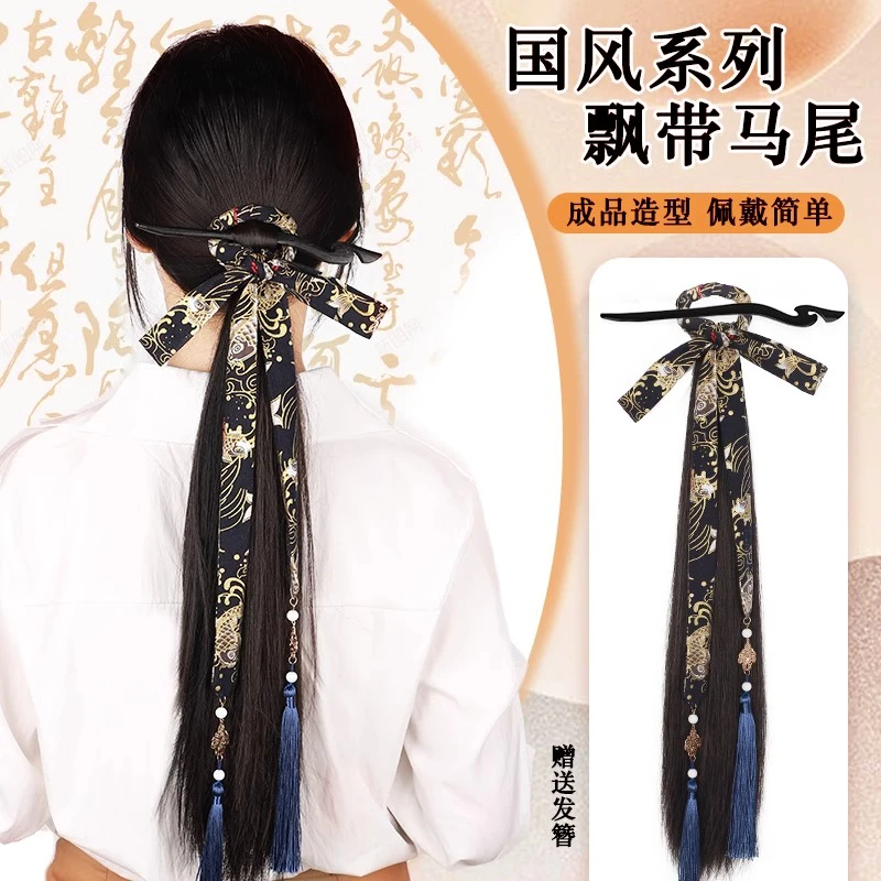 新中式假发女马面裙发簪盘发国风旗袍发饰仿真发马尾抓夹假发辫子