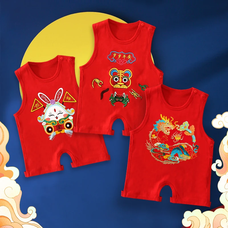 婴幼儿连脚五毒肚兜夏季新生宝宝背心护肚围半背衣中国风红色DD27