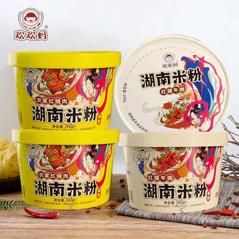 【欢欢妈】湖南常德米粉（扁粉）早餐夜宵方便速食冲泡红烧美味