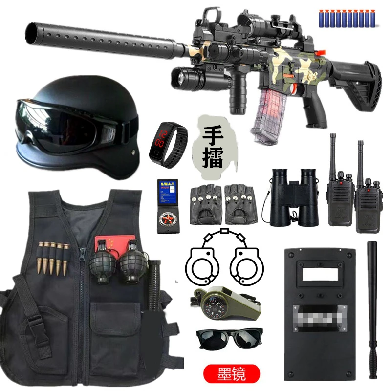 儿童特种兵标靶玩具枪套装男童马甲马甲户外cs吃鸡小警察玩具装备