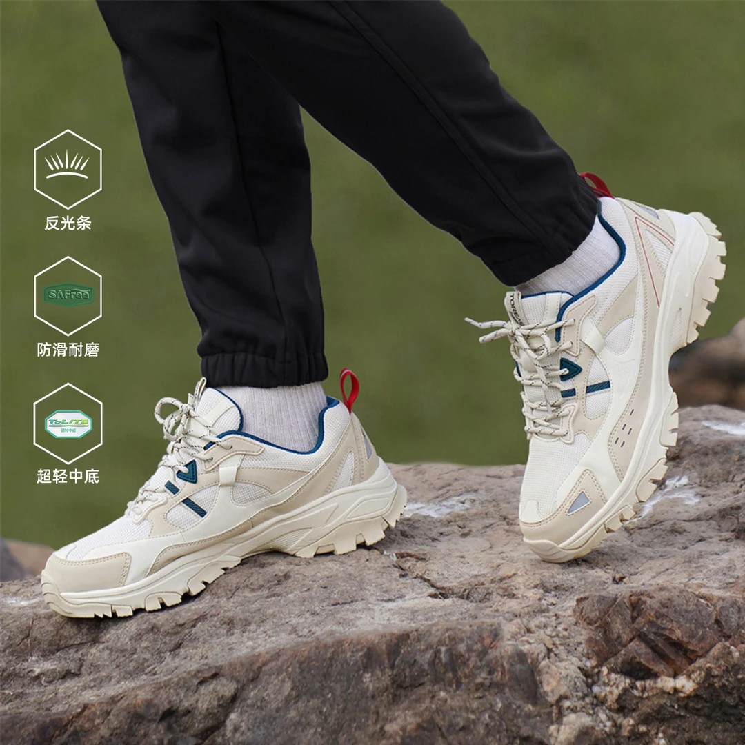 探路者徒步鞋 2024年户外登山越野防滑轻量耐磨运动男式徒步鞋