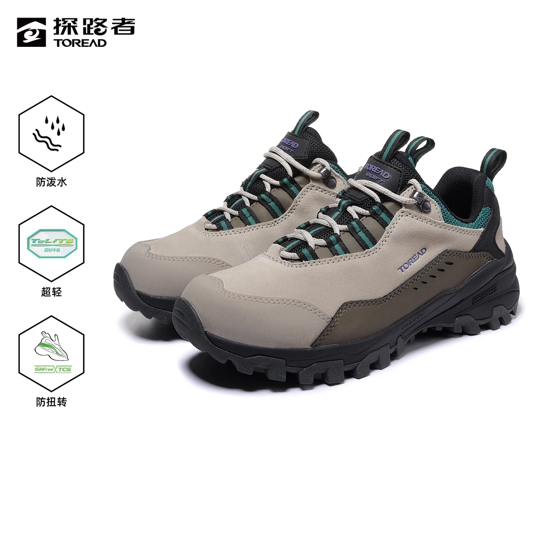 探路者徒步鞋 2024秋冬户外休闲耐磨男式徒步鞋