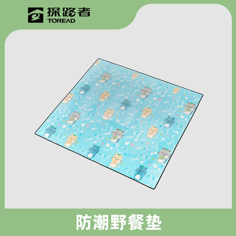 【运动户外专场】探路者野餐垫户外露营防潮垫便携ins风TEFK80743