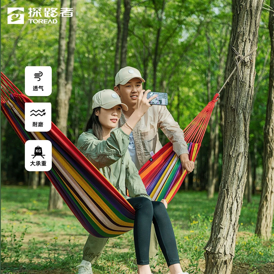 探路者夏季防侧翻挂树露营秋千吊床TENNBK90773