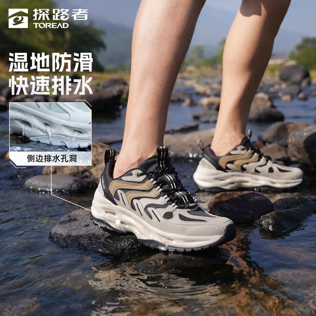 探路者探溯春夏二代户外运动涉水鞋男女涉溪鞋TFEECM81775/82775-