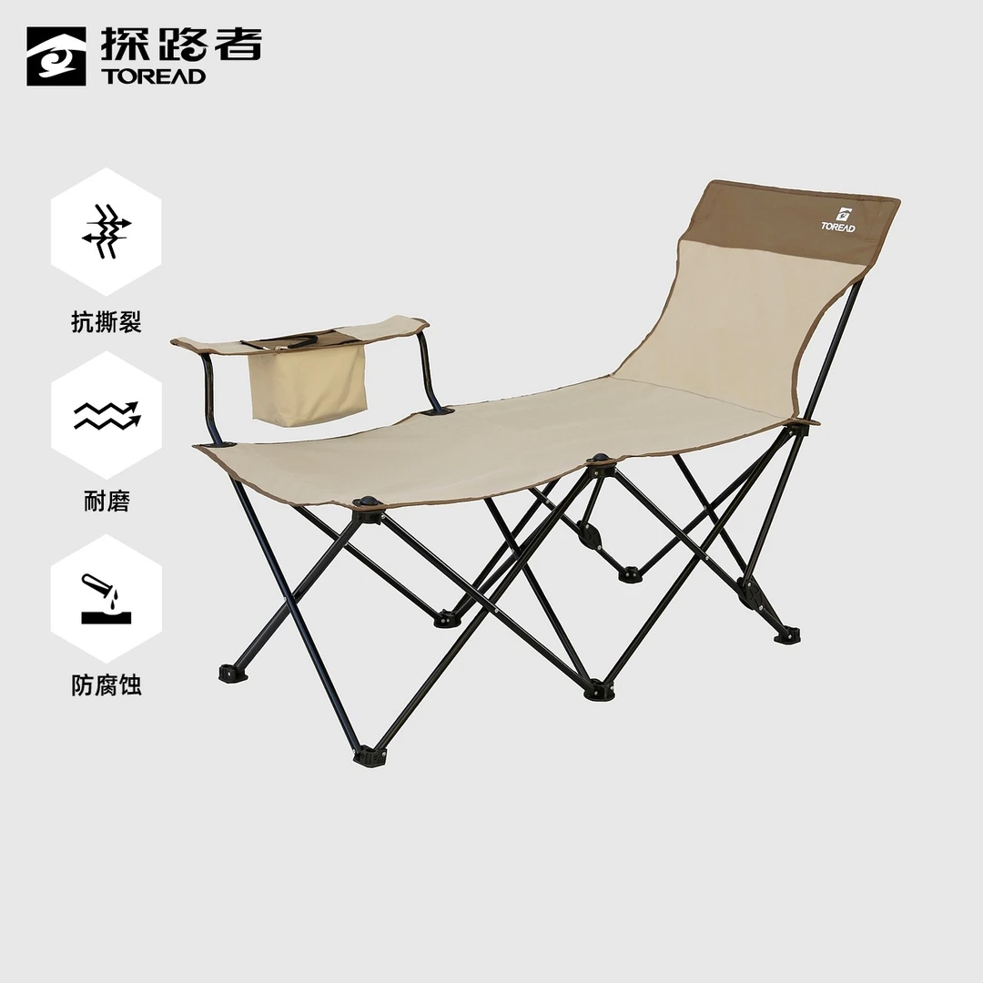 探路者折叠躺椅钓鱼防泼水轻便易收纳城市户外露营野餐野营海边