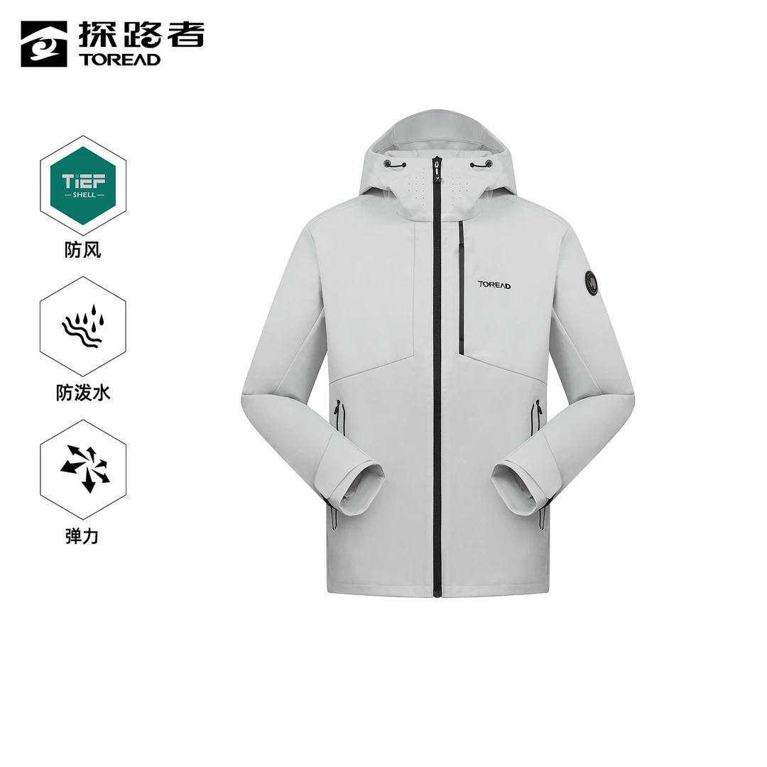 探路者软壳衣男2023秋冬新海豹仿生户外运动保暖外套TAEEAL91089