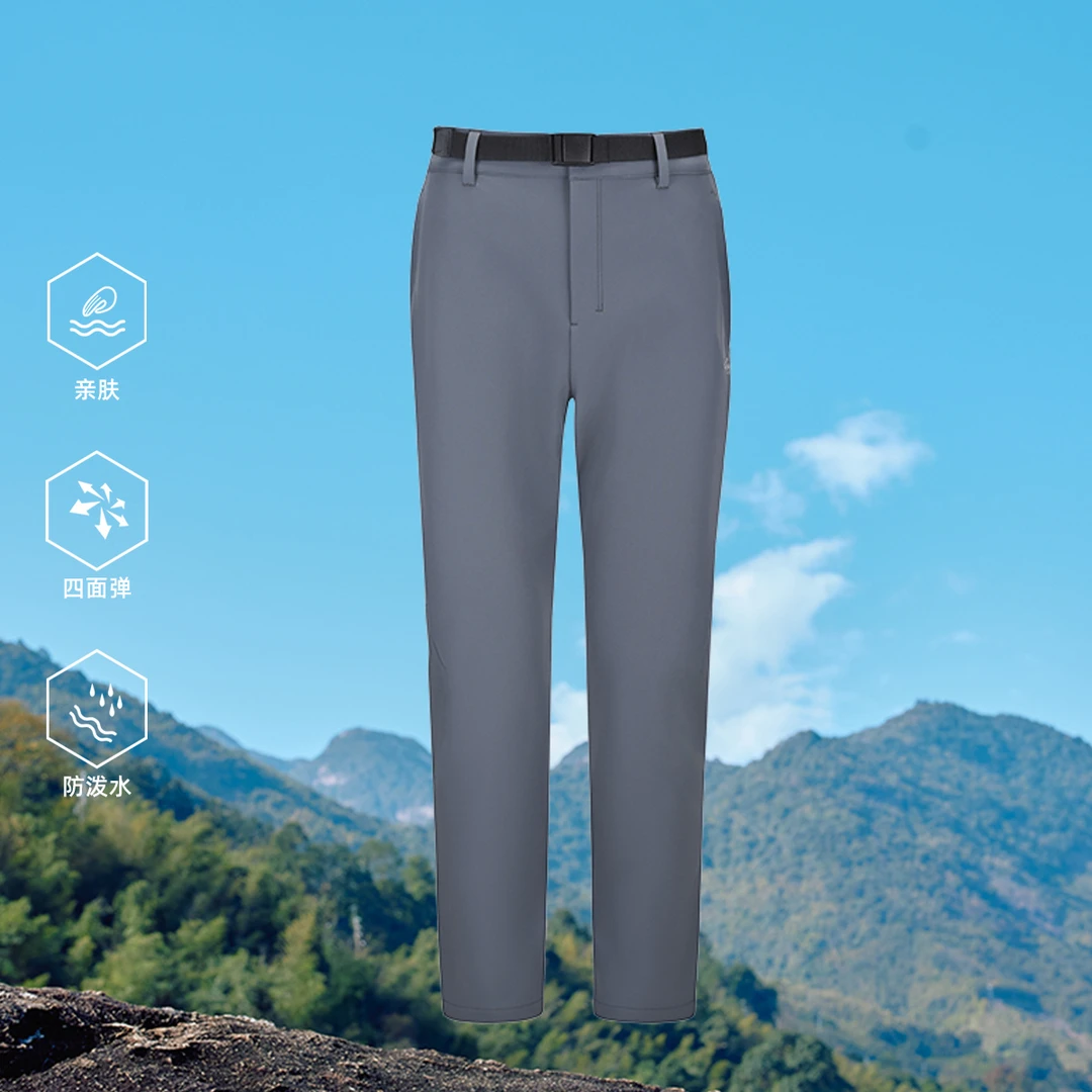 探路者24年秋冬季户外休闲舒适防泼水男功能软壳长裤TAMMBM91738