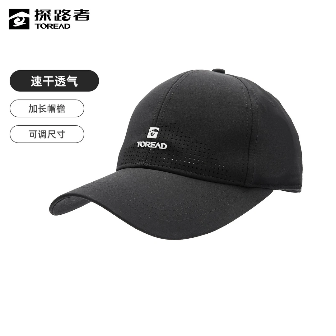 探路者帽子23户外运动吸湿速干透气棒球帽简约休闲帽TELLBL80703