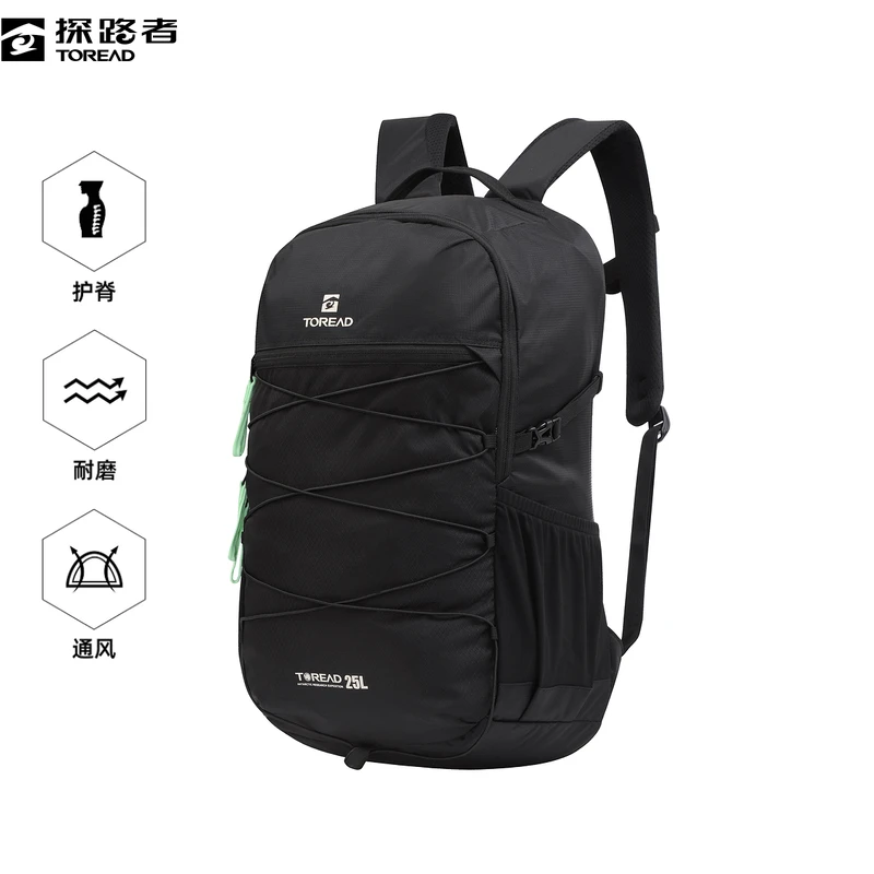 探路者2024年新款25升户外背包徒步双肩包旅行运动登山包容量大