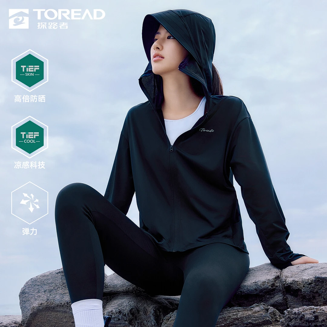探路者户外风感波粒24年新款防晒衣女款速干凉感皮肤衣风衣外套