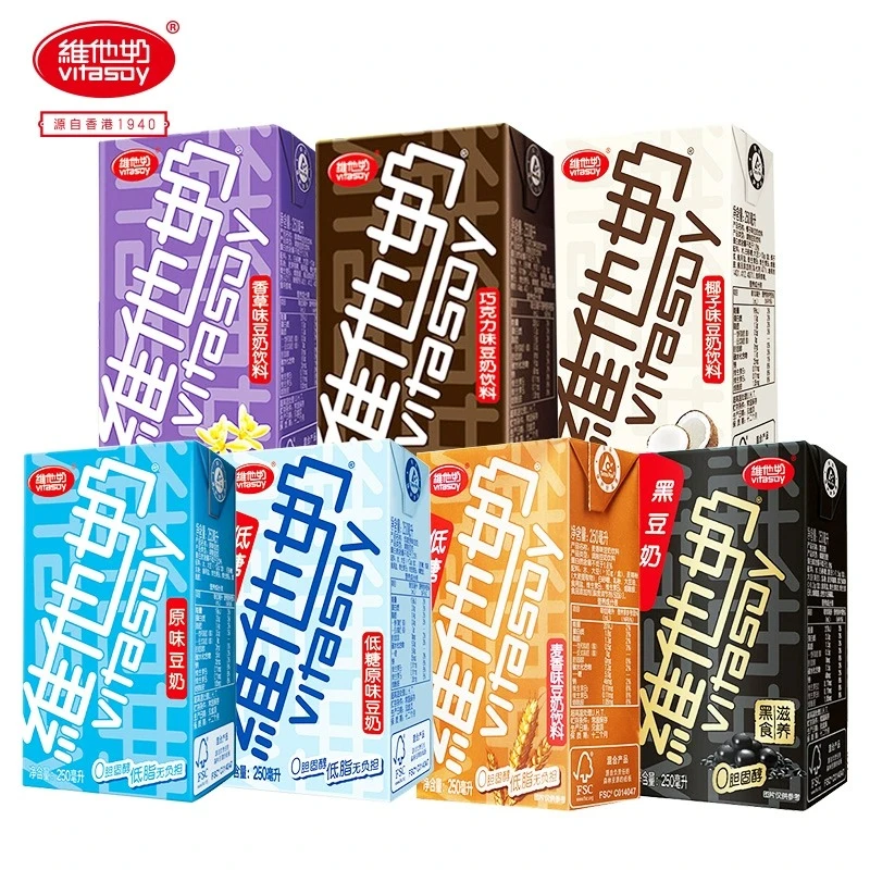 Vitasoy维他奶豆奶250ml*6盒原味巧克力味多口味可选整箱装甄选