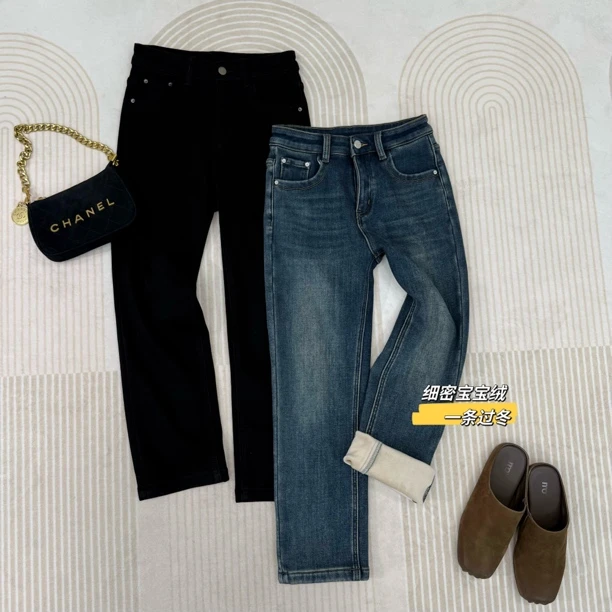 Miss.Z【简约显瘦复合绒直筒九分】牛仔裤#n96832