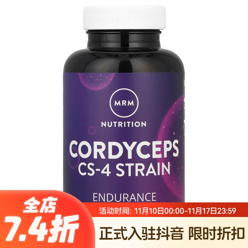 MRM Nutrition，虫草 CS-4 菌株胶囊