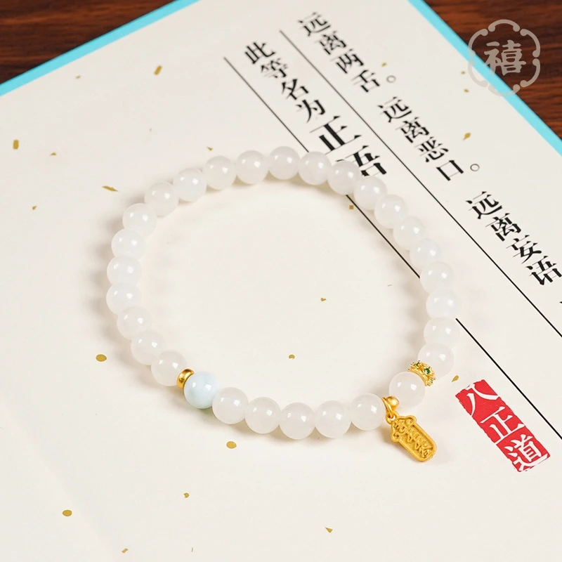 天然和田玉单圈手串6mm搭配上上签手链羊脂白玉多样性发颜色微差