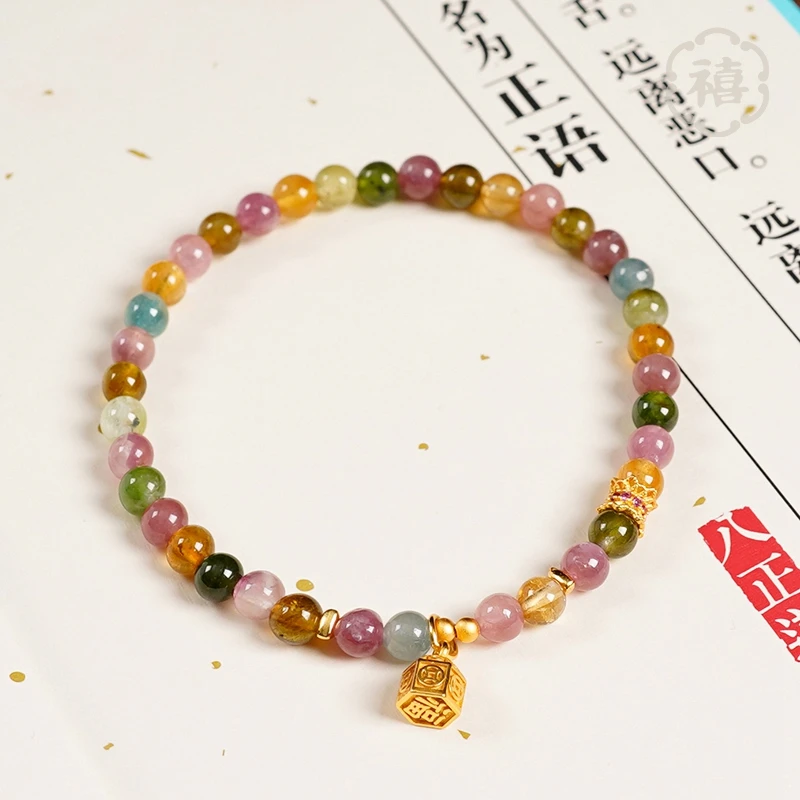 单圈碧玺手串搭配福牌吊坠天然粉手链女士百搭