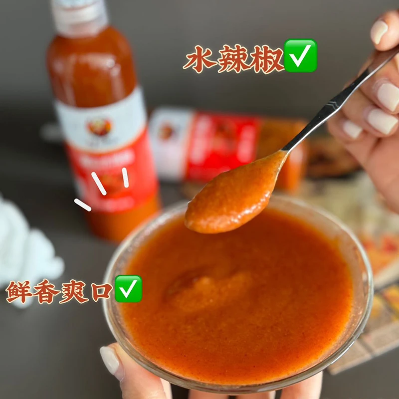 潮汕水辣椒广东风味制作香辣爽口鲜香美味 净含量200克/瓶大容量