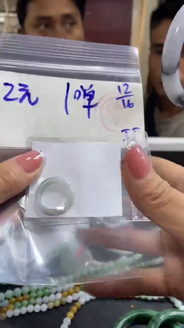 【闪购商品】定制翡翠未镶嵌戒圈多样性随机发货