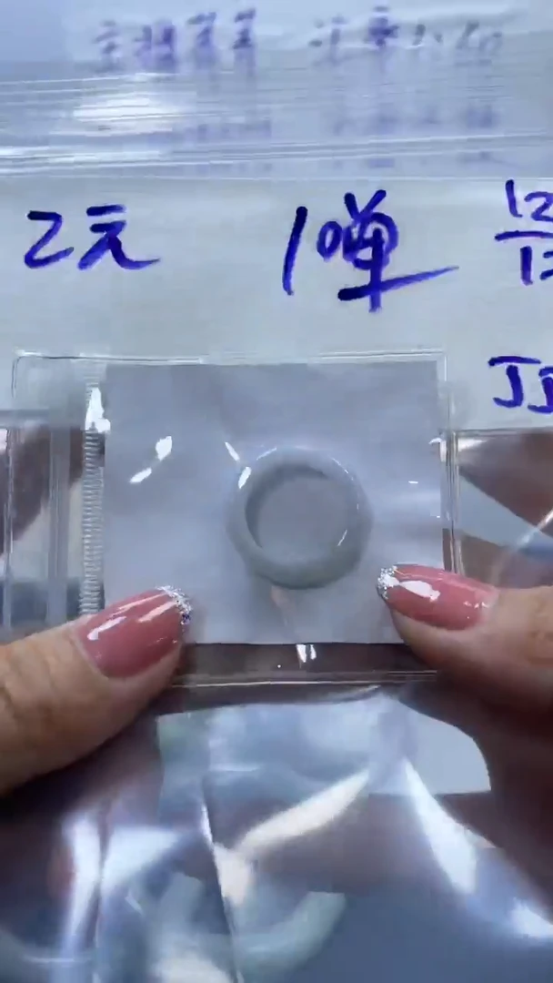 【闪购商品】定制翡翠未镶嵌戒圈多样性随机发货