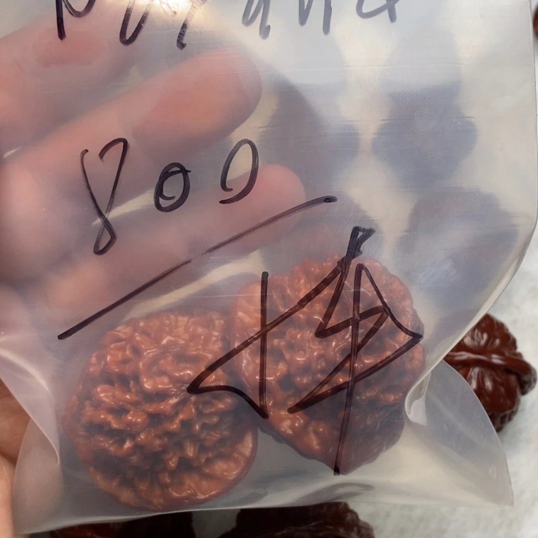【闪购商品】文玩核桃吊坠D****t