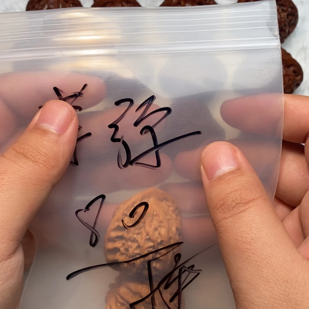 【闪购商品】文玩核桃吊坠ঞ**?