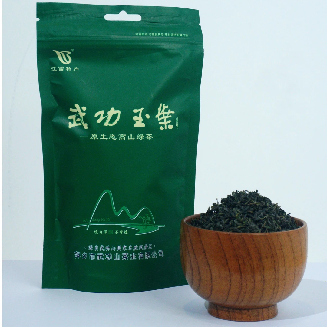 <包邮>武功山玉叶万龙山松针绿茶100g口粮茶