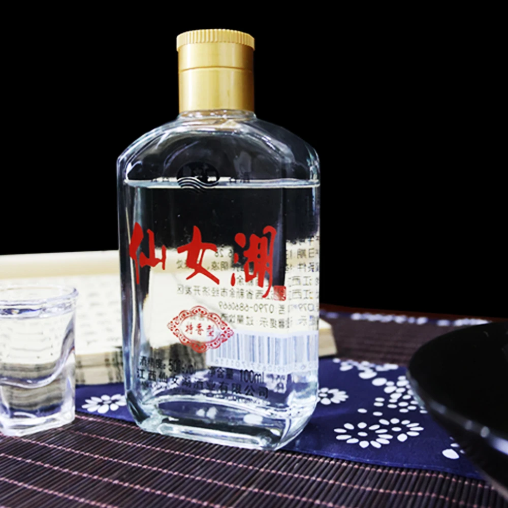 （仙女湖）仙女湖酒50度100ML特香型