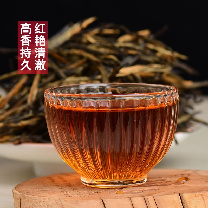 2024年老挝古树松针（红岩茶）  汤色红润
