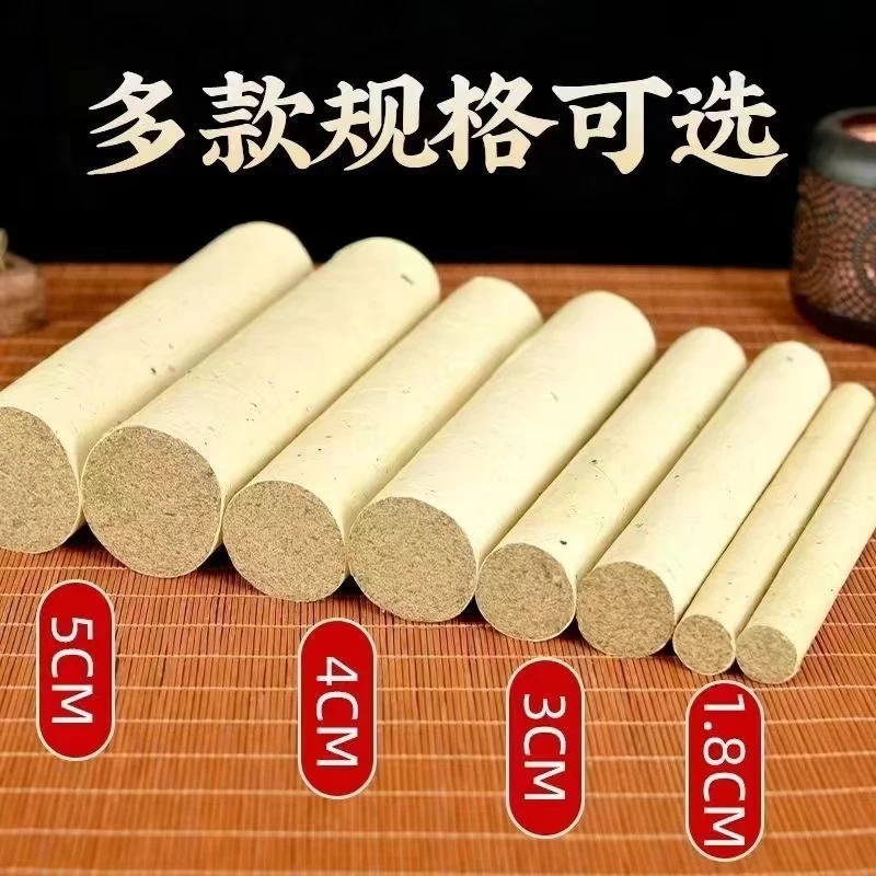 纯叶艾条3.0/4.0/5.0三年陈纯野生艾叶艾绒条雷火灸艾条家用定制