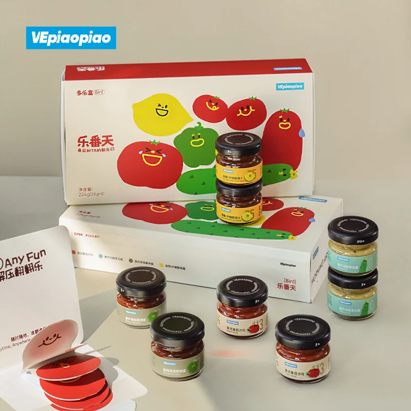 【乐番天 礼盒】mini酱8瓶装 黄芥末酸青瓜蘸酱组合炸物蘸酱