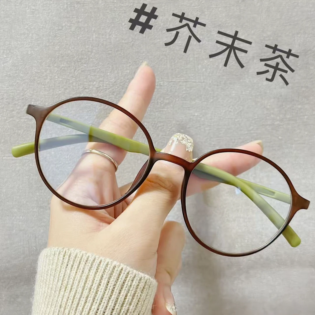 超轻6克芥末茶眼镜女复古圆框近视可配度数素颜小框女士防蓝光镜