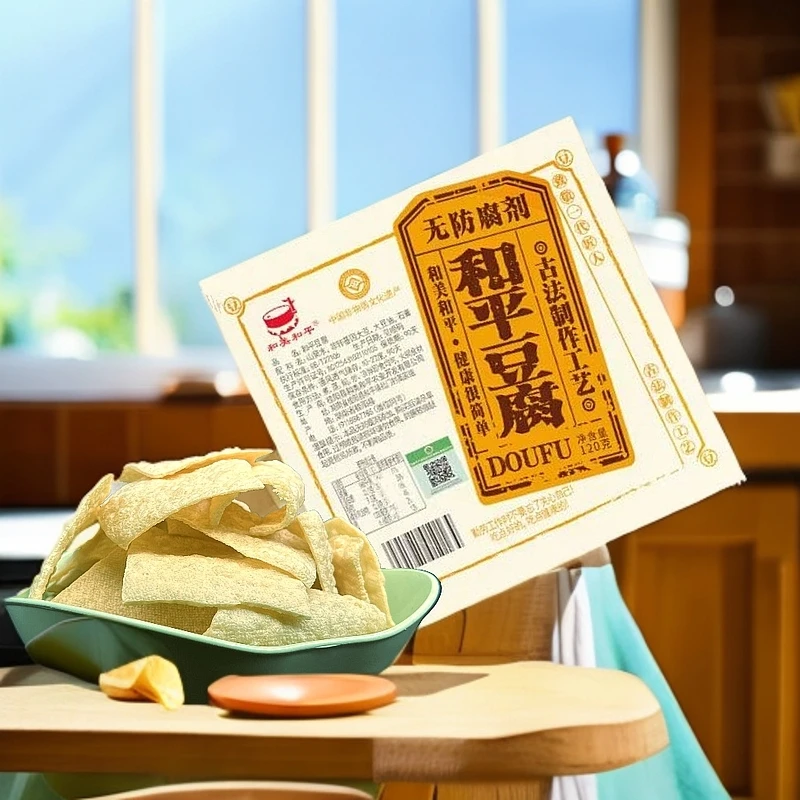 湖南特产和平豆腐手工古法制作风味独特农家豆腐