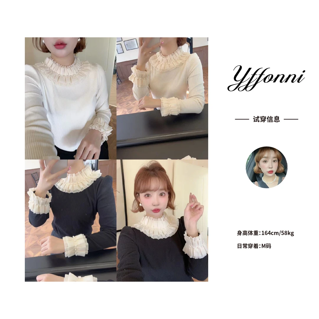 【YFONI】软糯花边两色坑条~上衣