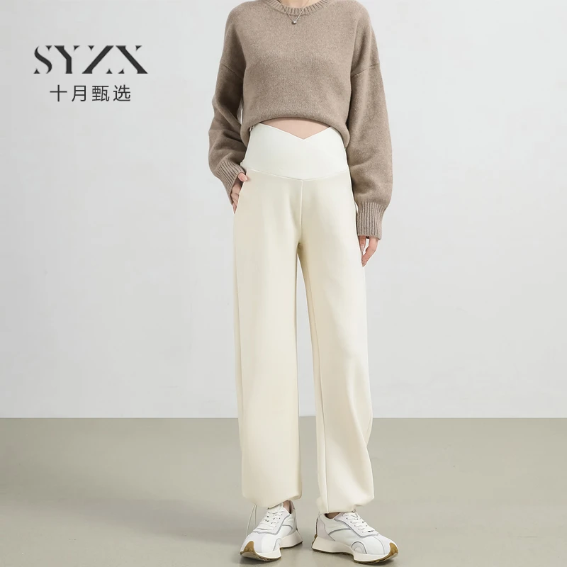 孕妇休闲裤早秋新款可调节时尚2024春秋款孕妇装宽松阔腿托腹裤子