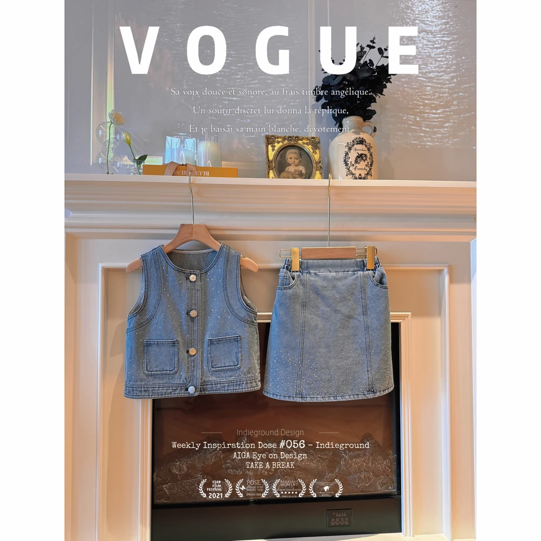 PP·Twinkle【现货】气质重工满钻牛仔套装女宝汉服P24061401