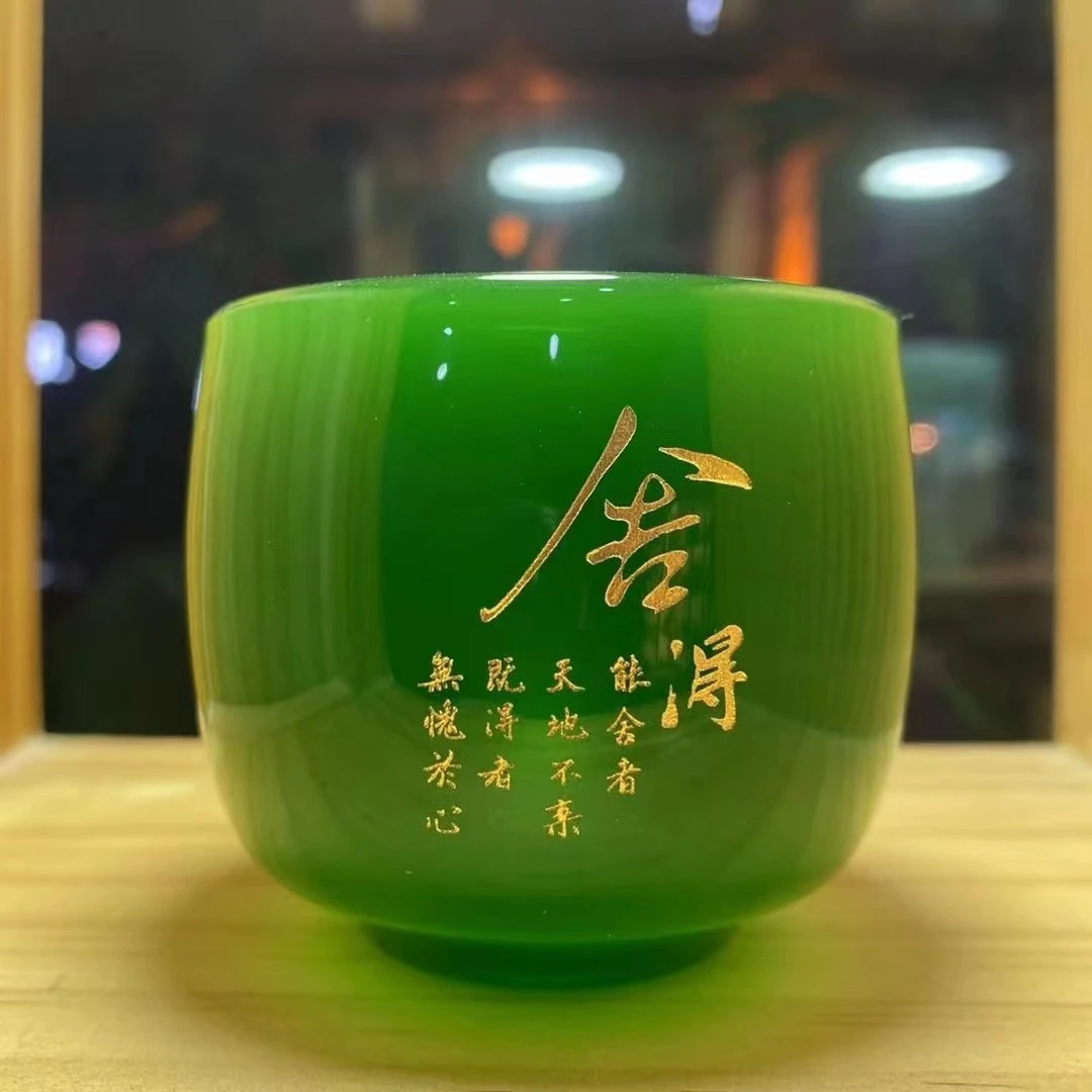 高级茶具主人杯茶杯泡茶器具网红款喝茶器具茶道用具茶水杯子爆款