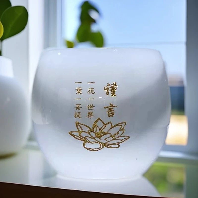 高档手工琉璃茶具刻字主人杯描金家用创意个人专用主人杯茶杯茶盏