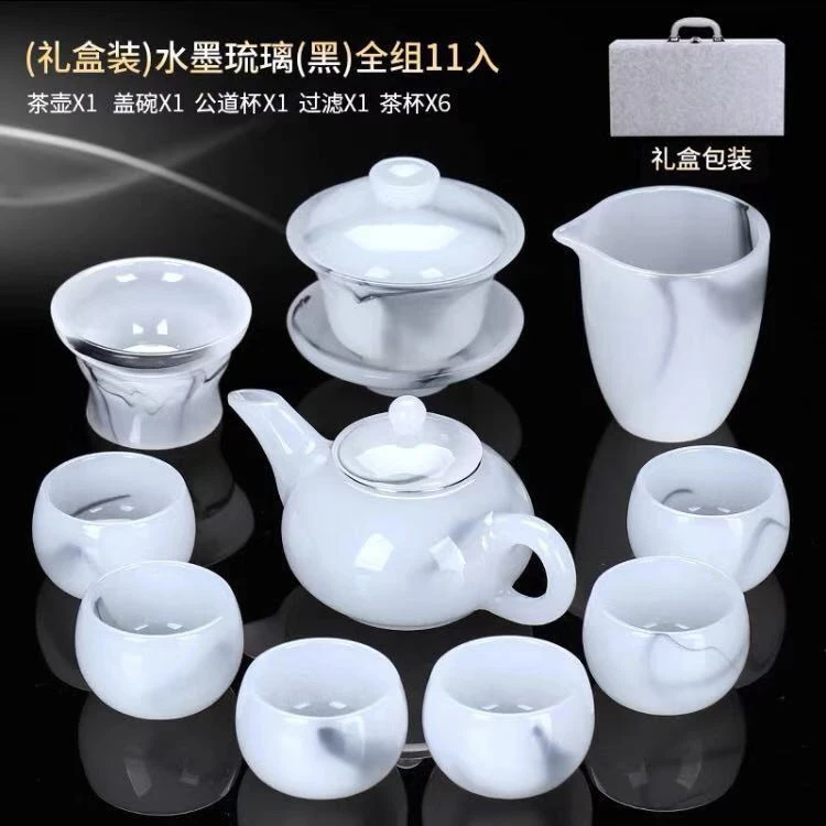 茶水杯子高级茶具主人杯茶杯泡茶器具网红款喝茶器具茶道用具爆款