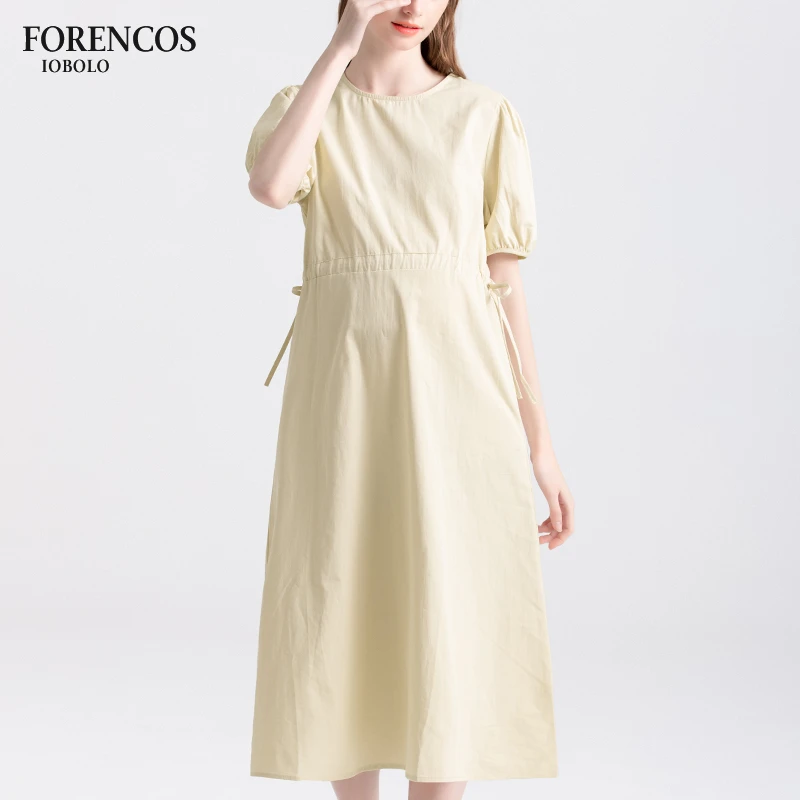 孕妇连衣裙夏装新款时尚圆领抽绳显瘦洋气宽松大码中长款裙子韩版