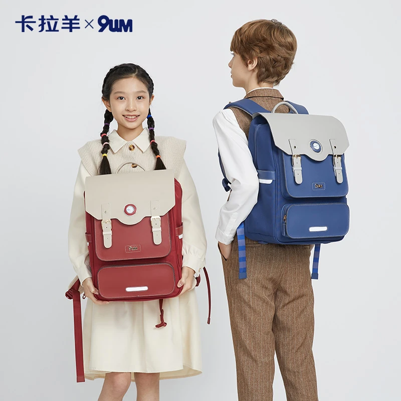 【气囊减负】卡拉羊24L中学生防下坠减负气囊手表书包凯旋门CX5170