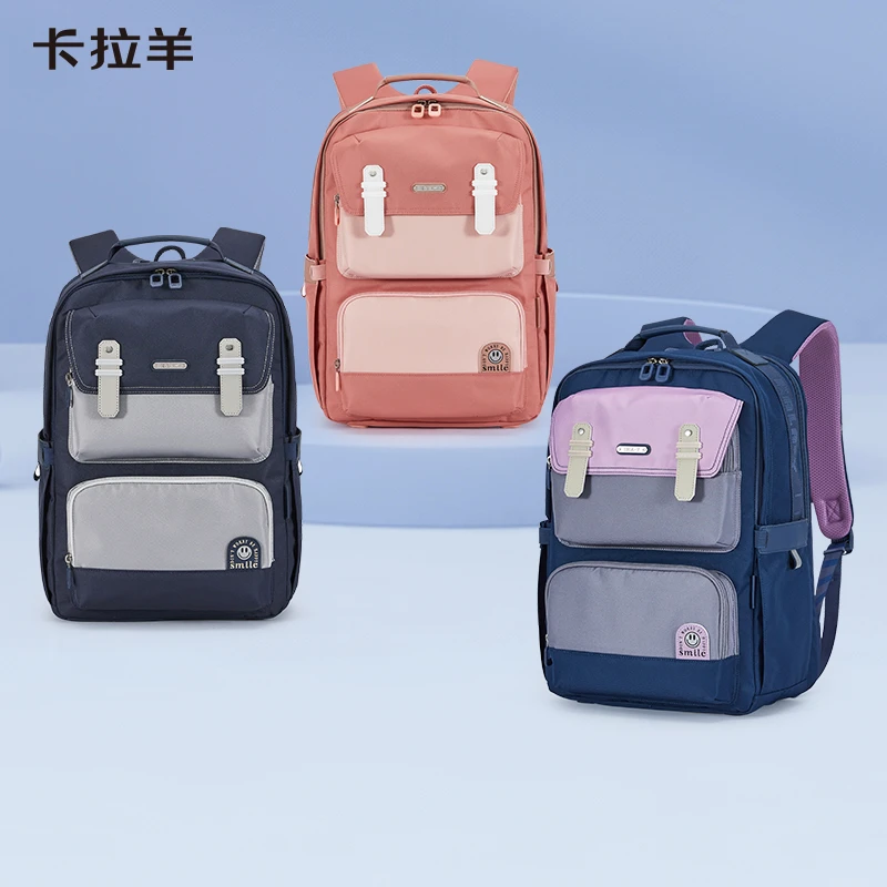 【身高165以上背】卡拉羊26L高中大学生大容量减负仰望系列CX5064L