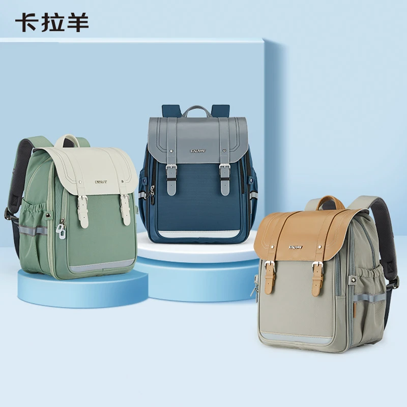 卡拉羊3-6年级小学生减负双肩书包 臻品S2579