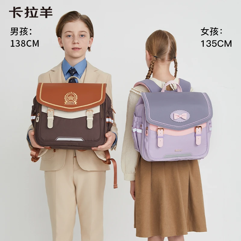 【幼升小刚需】卡拉羊18L小学生书包1-4年级减负横版剑桥书包CX2228