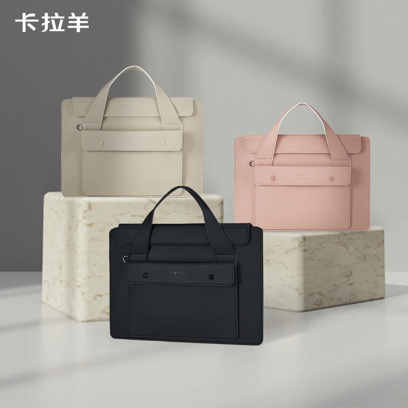 卡拉羊风琴电脑背包简约通勤便携可拎纯色CX1005+CX1005L