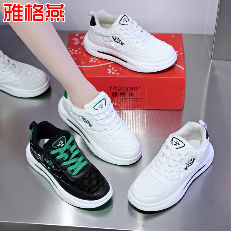 秋冬加绒软底运动健身鞋轻便健步鞋舒适广场舞鞋跳舞鞋ZS-WJ