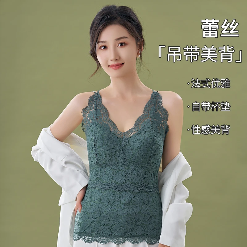 女蕾丝宽松型吊带背心聚拢防走光性感网红夏季长款大码贴身美背