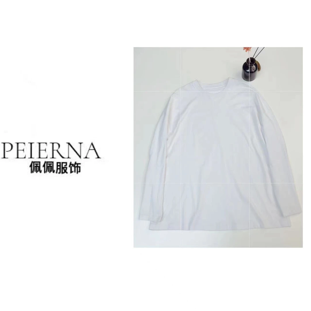 佩佩PD 【大白】光版长袖T恤  T10208  5095277  打底简约纯色百搭